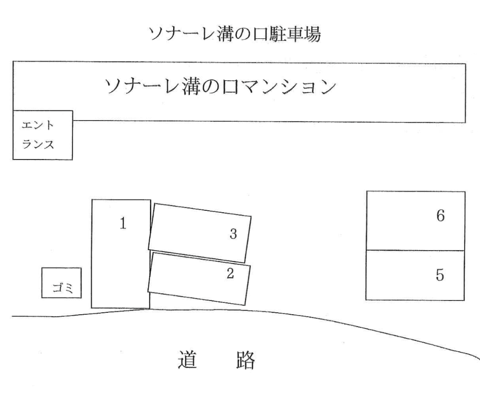 88・ソナーレ溝の口駐車場の駐車配置図