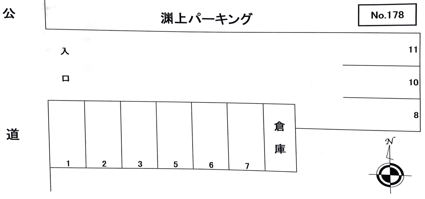 渊上パーキングの駐車配置図