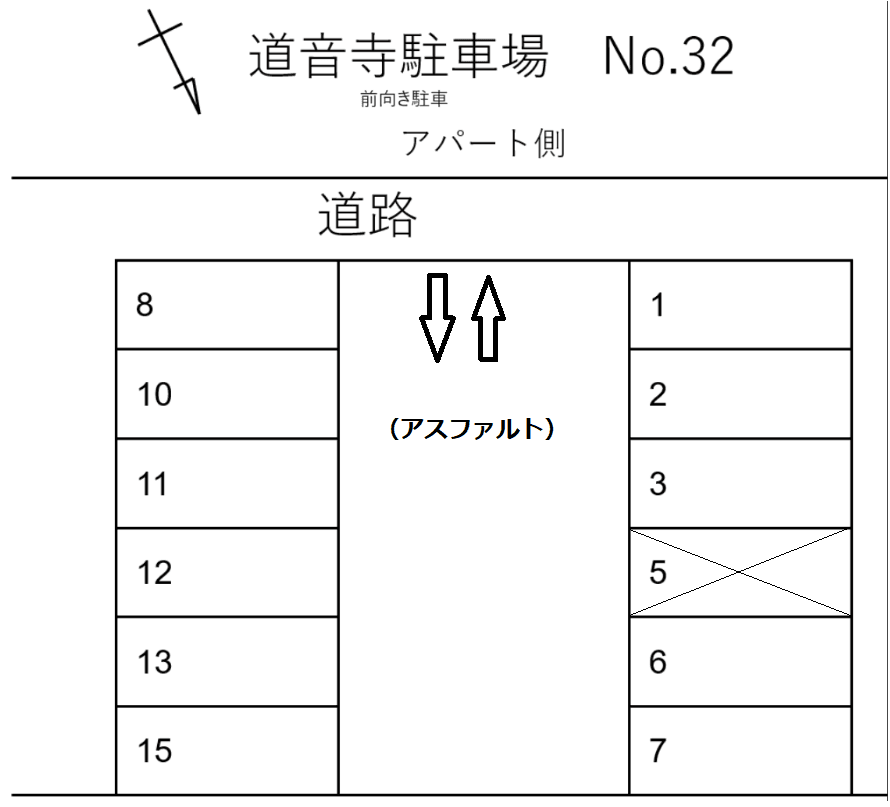 江南-32の駐車配置図