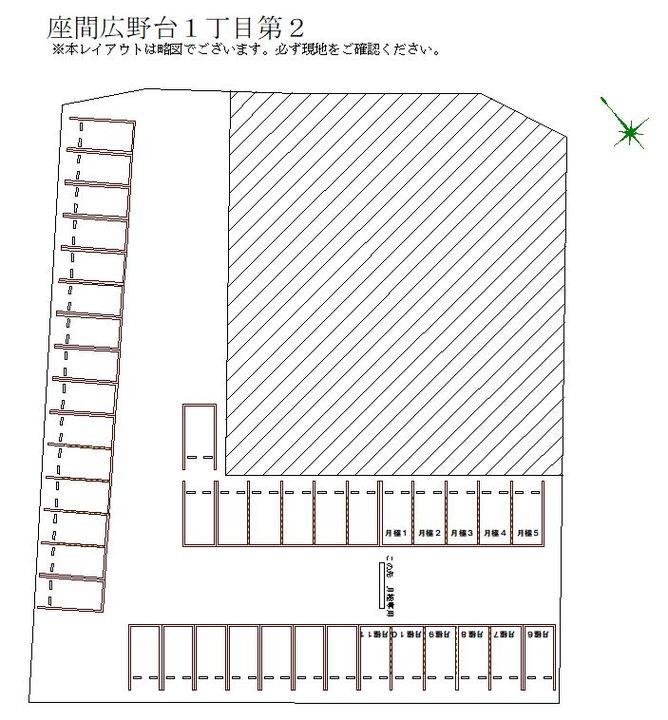 座間広野台１丁目第２の駐車配置図