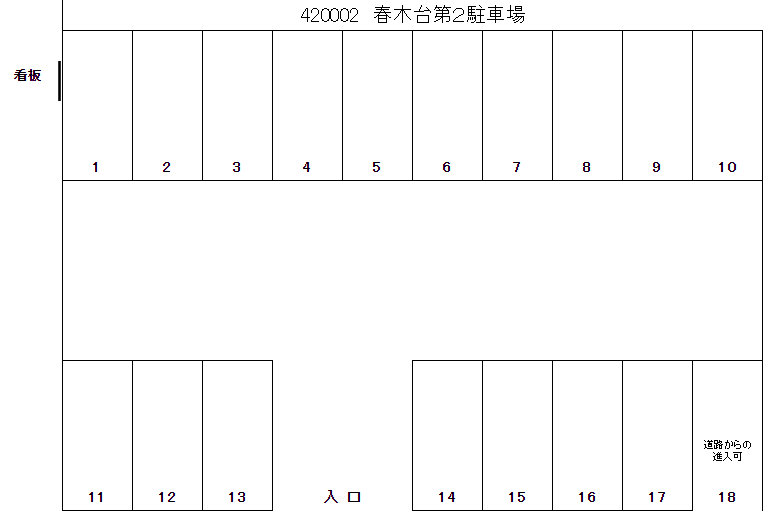 420002の駐車配置図