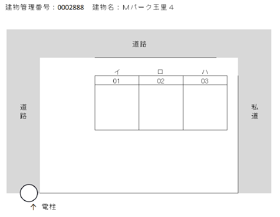 Ｍパーク玉里４の駐車配置図