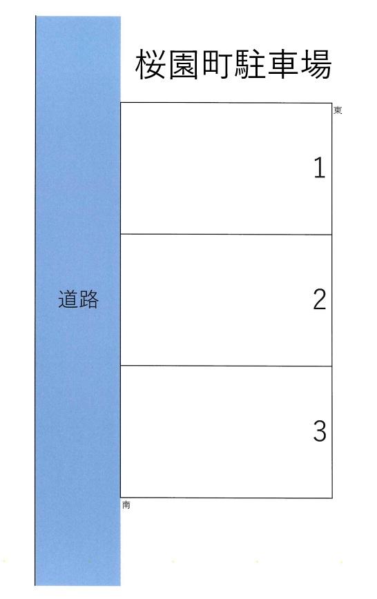 桜園町駐車場の駐車配置図