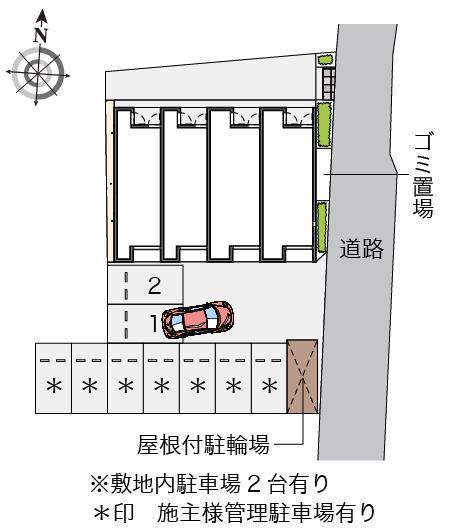 ソル　泉(54786)の駐車配置図