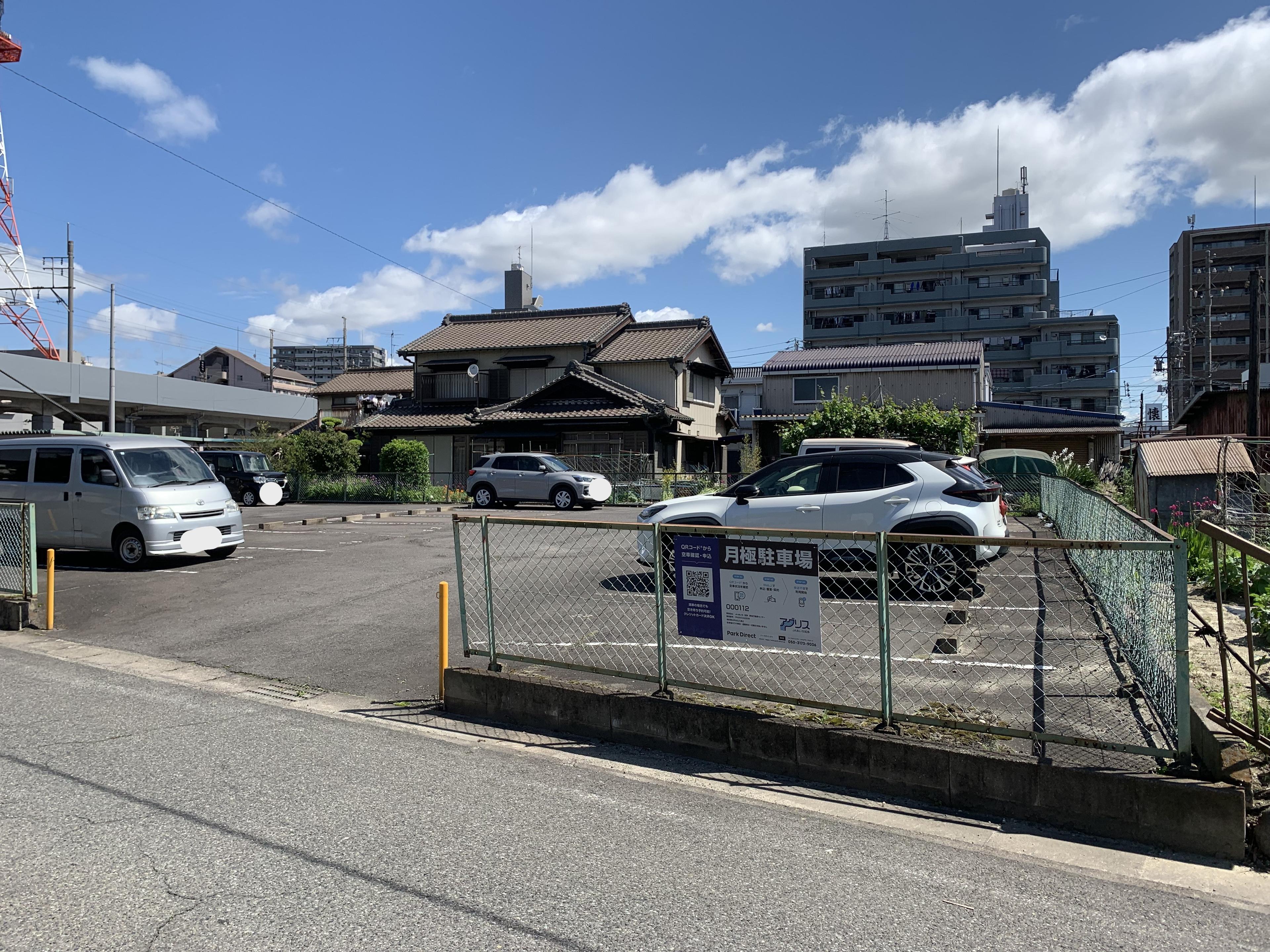 000112の外観・駐車場イメージ1枚目