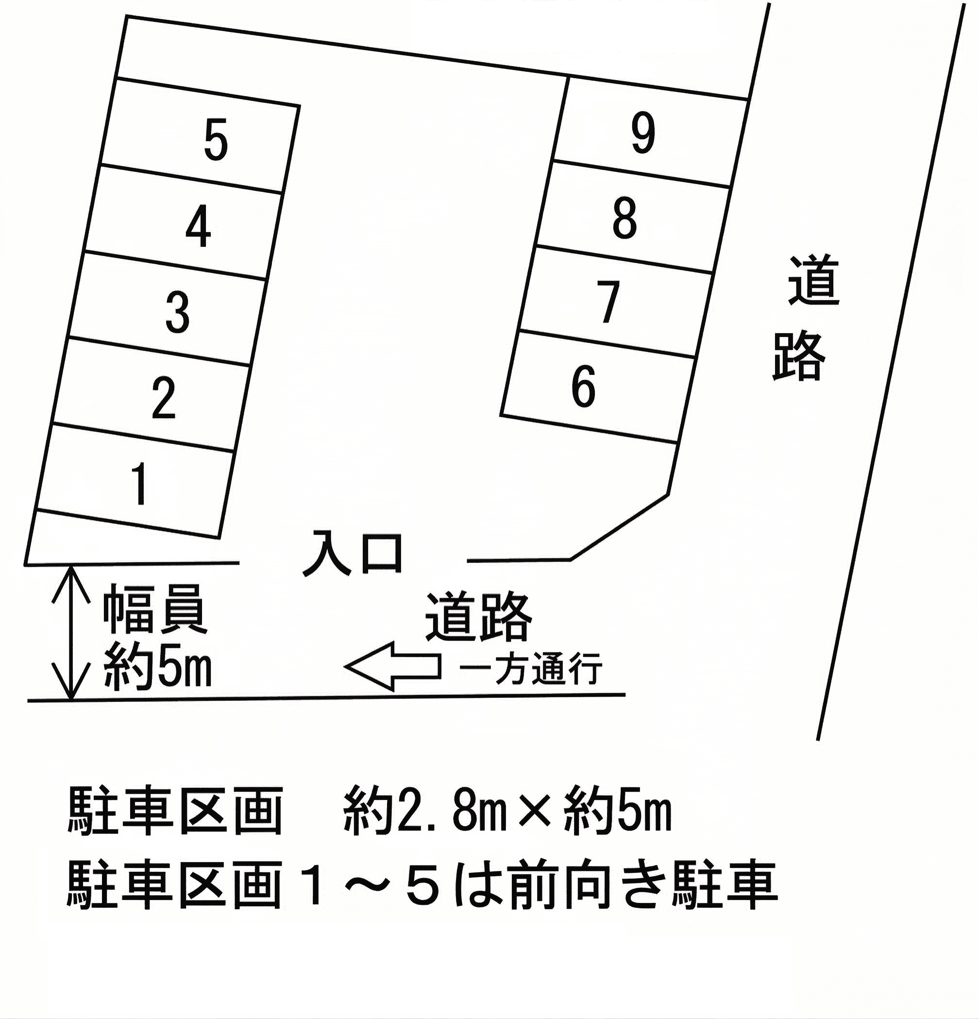 逗子久木パーキングの駐車配置図