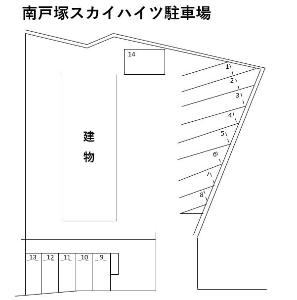 南戸塚スカイハイツ駐車場の駐車配置図