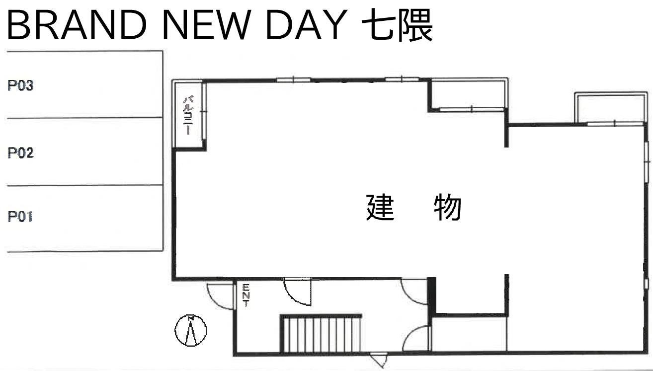 BRAND NEW DAY 七隈の駐車配置図