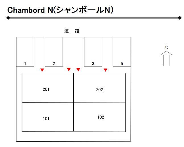 Ｃｈａｍｂｏｒｄ Ｎの駐車配置図