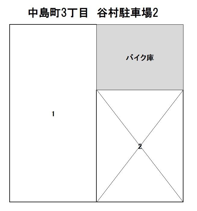 中島町3丁目　谷村駐車場2の駐車配置図