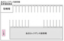 あさひレジデンス新前橋の駐車場