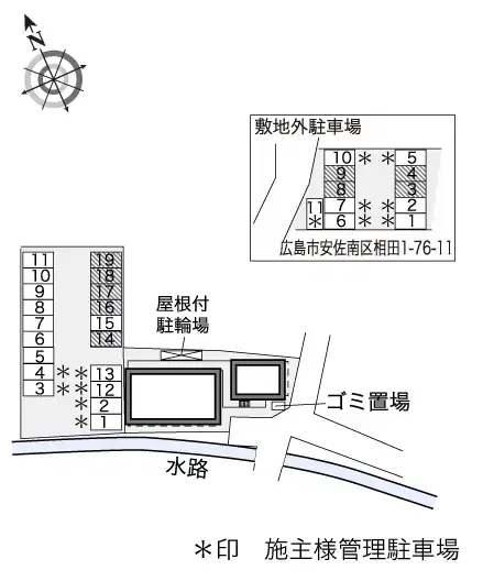 アトレイ(29520)　敷地外駐車場の駐車配置図