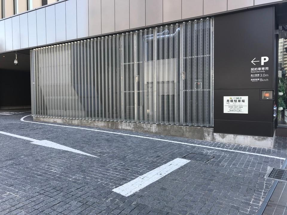 上智大学ソフィアタワーの外観・駐車場イメージ1枚目