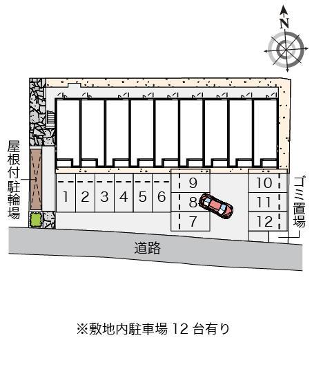 クレイノ令和(58740)の駐車配置図
