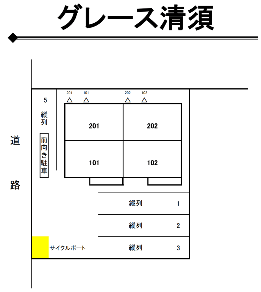 グレース清須の駐車配置図