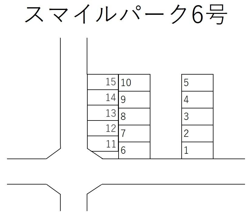 スマイルパーク6号の駐車配置図