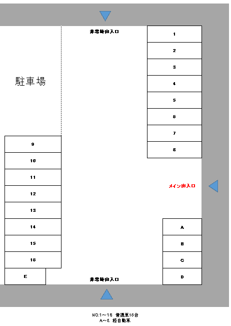 中里ＭＴパーキングの駐車配置図