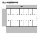 東出来島貸駐車場の駐車場