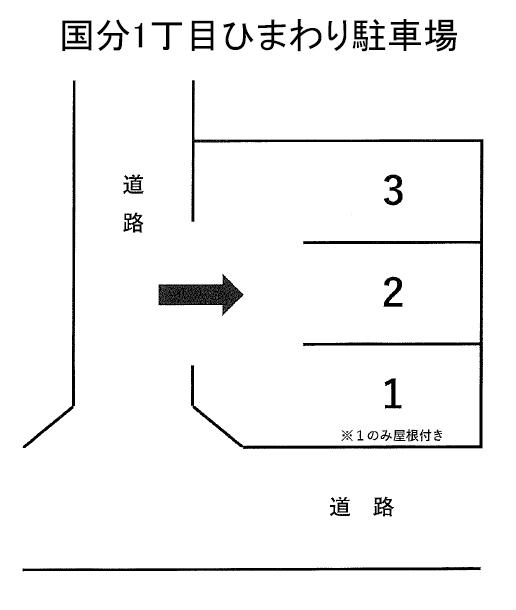 国分1丁目ひまわり駐車場の駐車配置図
