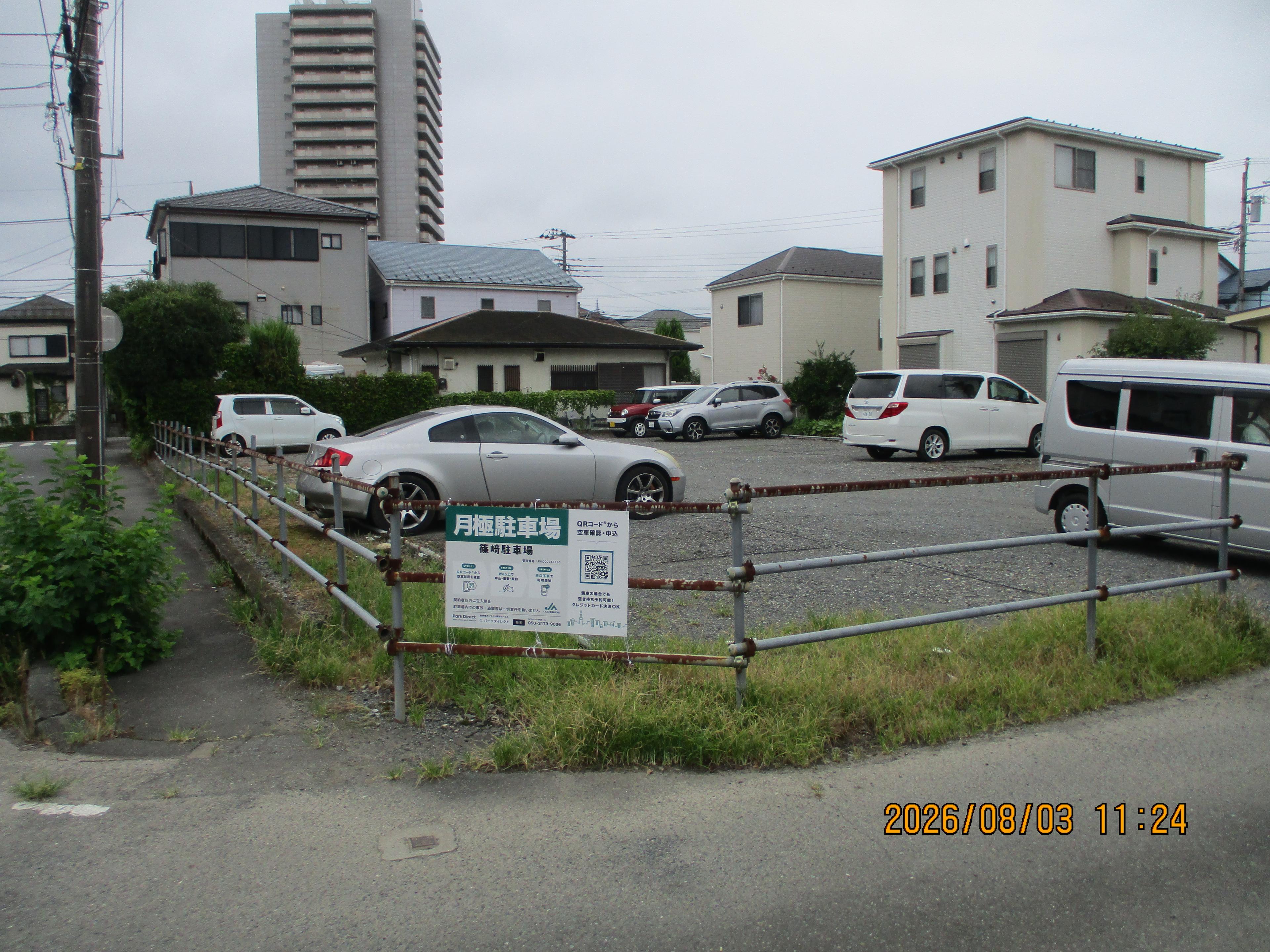篠﨑駐車場の外観・駐車場イメージ2枚目