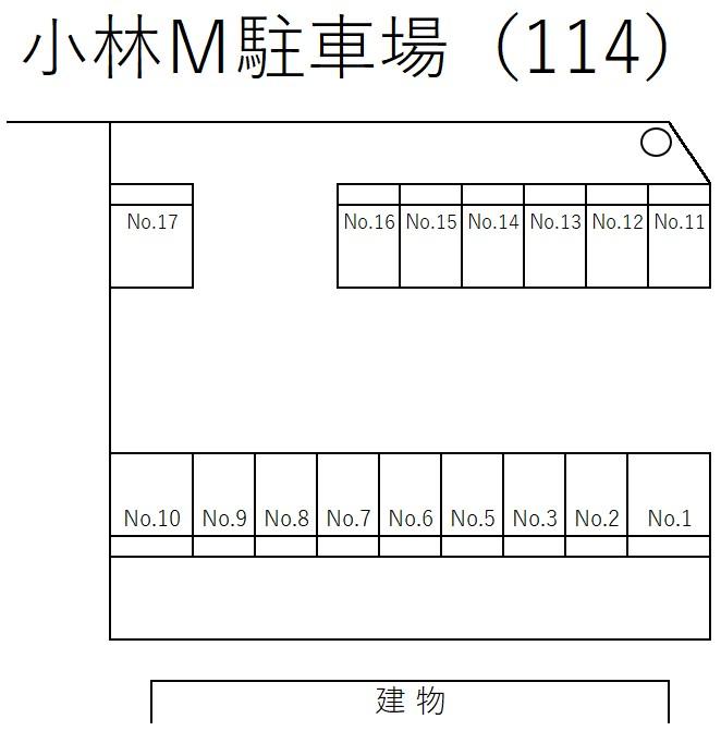 小林Ｍ駐車場（114）の駐車配置図