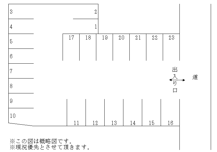 城東2丁目駐車場の駐車配置図