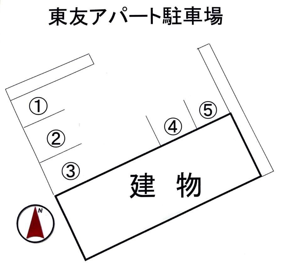 東友アパート駐車場の駐車配置図