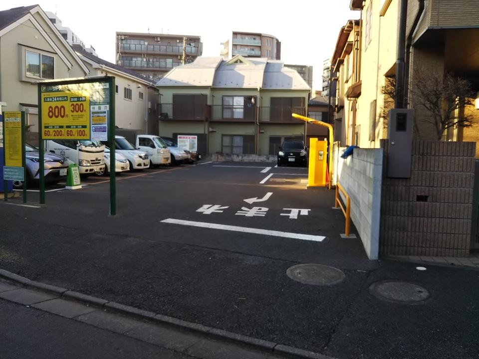 南小岩４丁目第２の外観・駐車場イメージ1枚目