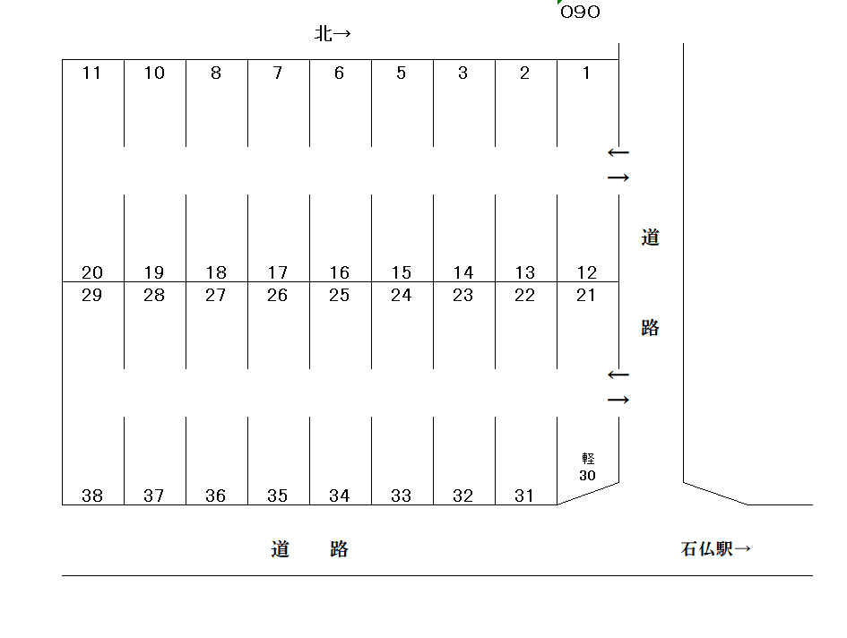 岩倉－90の駐車配置図