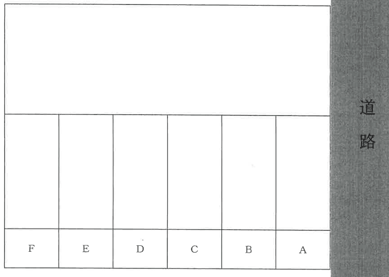 三井下出駐車場の駐車配置図