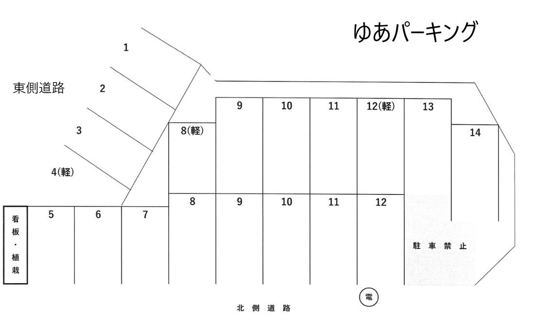 ゆあパーキングの駐車配置図