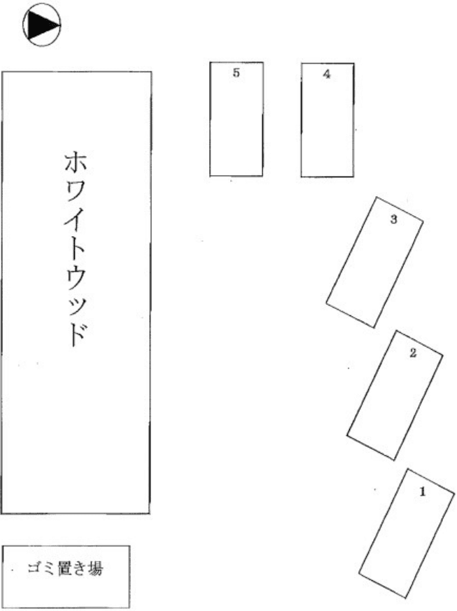 ホワイトウッド駐車場の駐車配置図