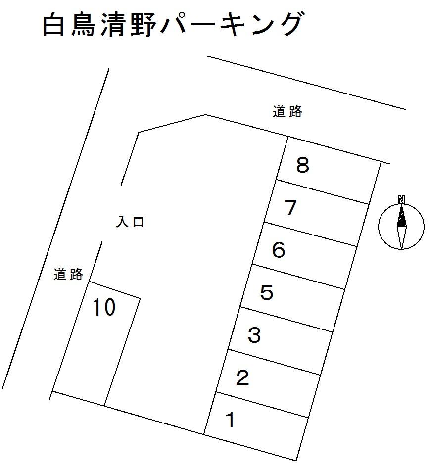 白鳥清野パーキングの駐車配置図