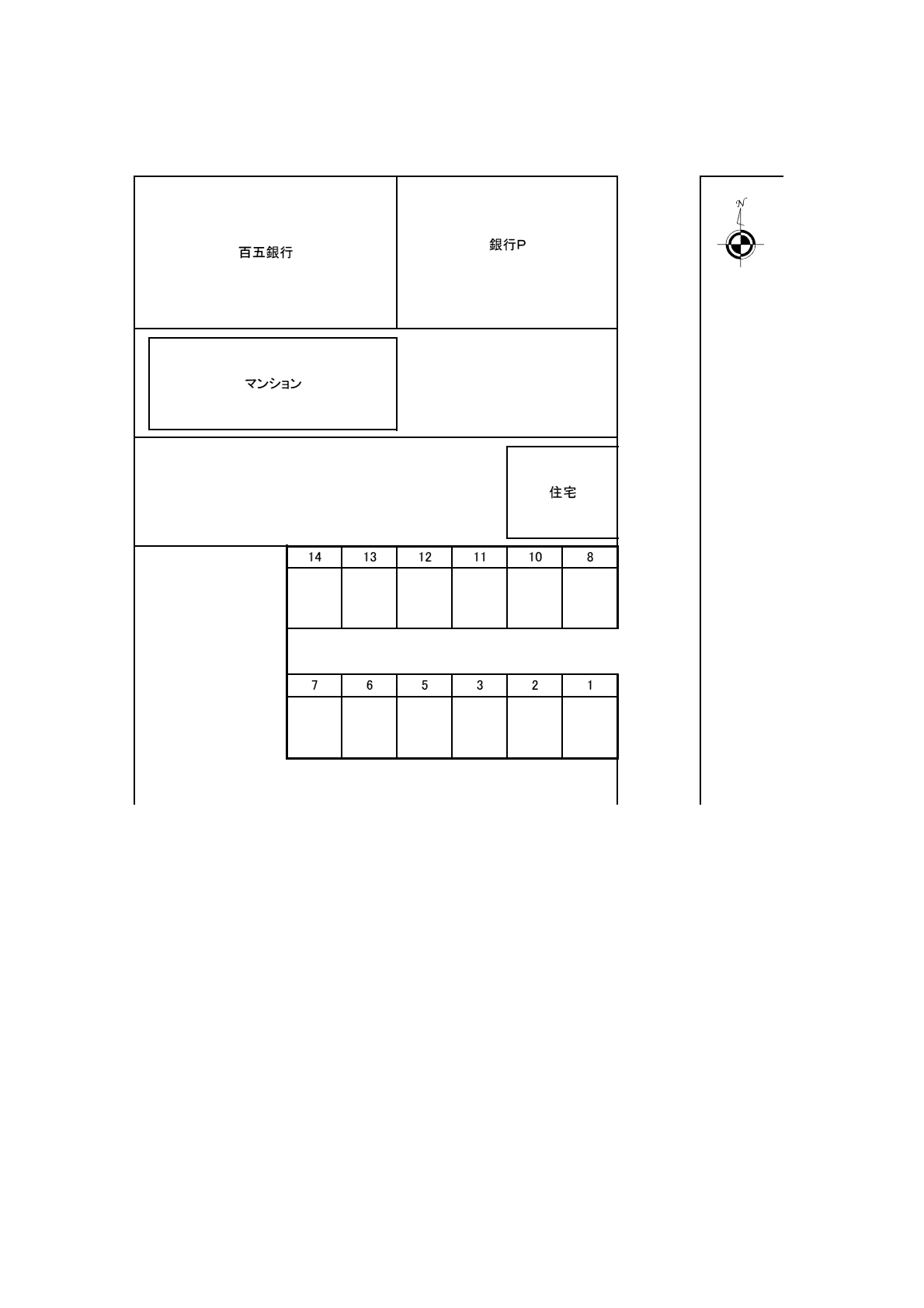八田南駐車場の駐車配置図