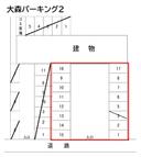 大森パーキング2の駐車場