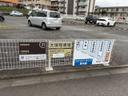 大塚駐車場の駐車場