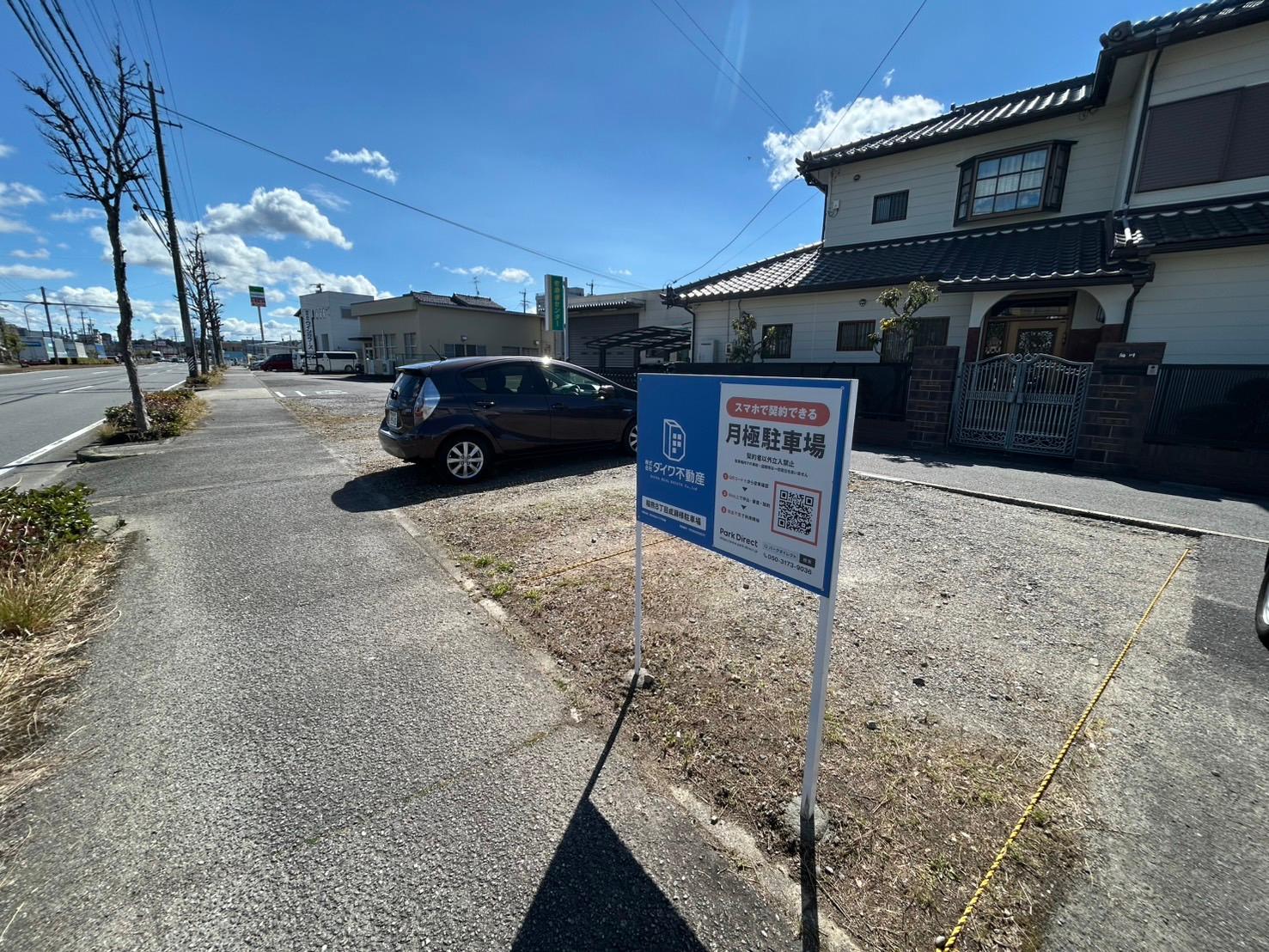 稲熊８丁目成瀬様駐車場の外観・駐車場イメージ1枚目