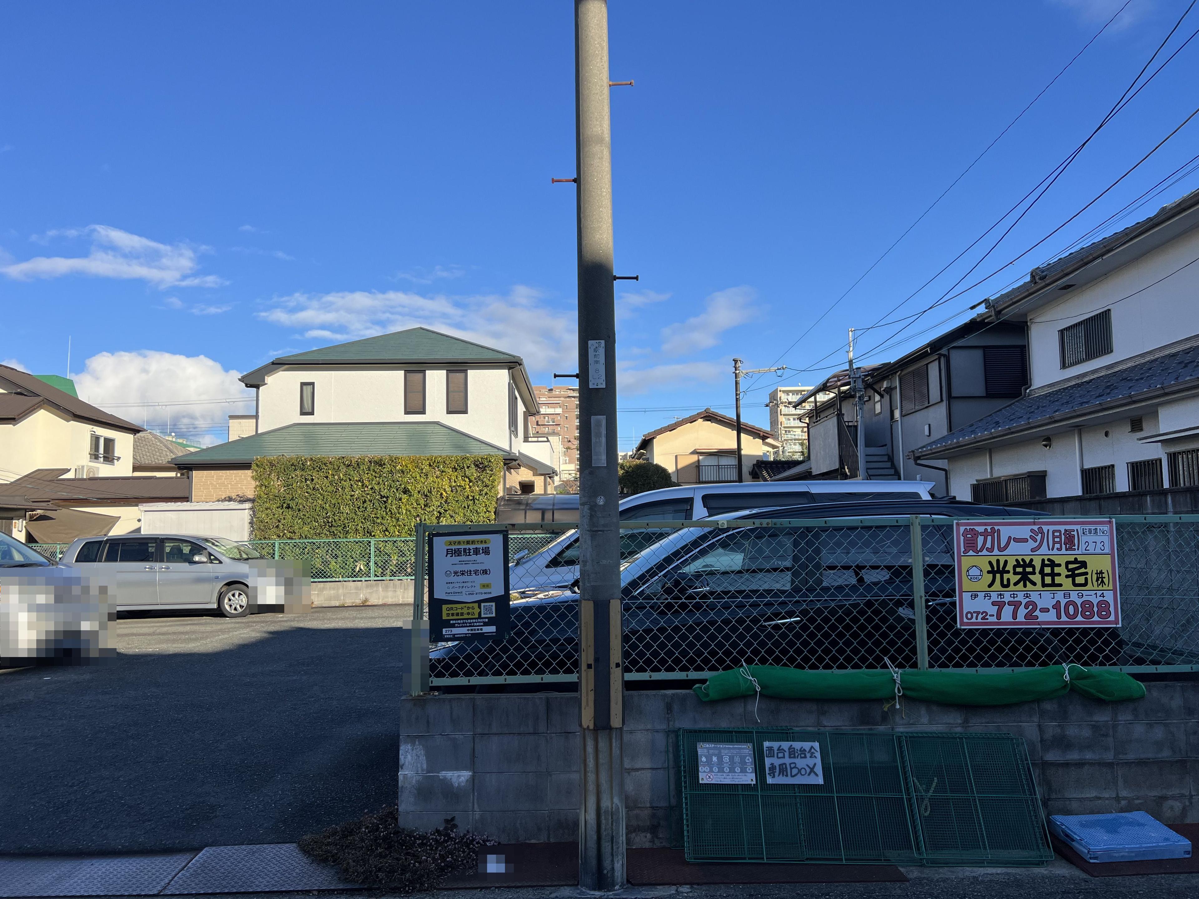 中瀬駐車場の外観・駐車場イメージ1枚目