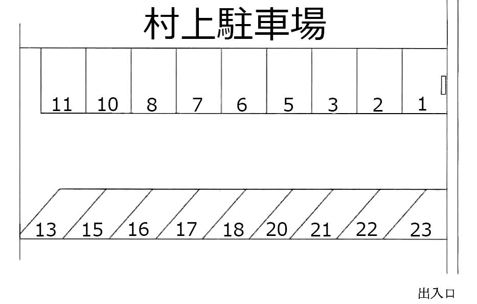 村上駐車場の駐車配置図