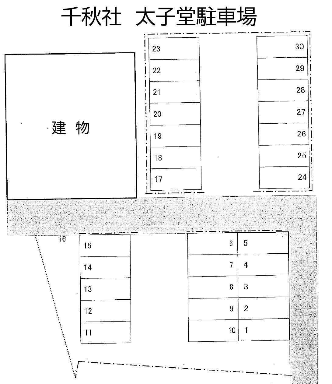 千秋社　太子堂駐車場の駐車配置図