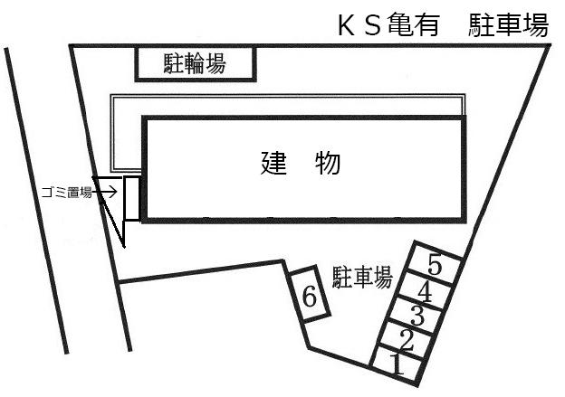 ＫＳ亀有　駐車場の駐車配置図