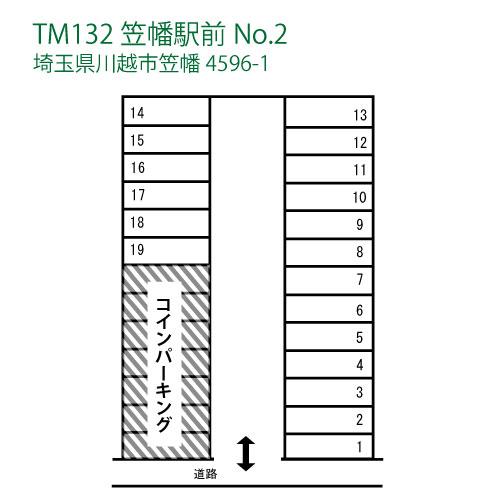 TERIOS MONTHLY132 笠幡駅前№2の駐車配置図