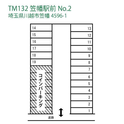 駐車場画像2枚目