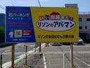 司パーキングの駐車場