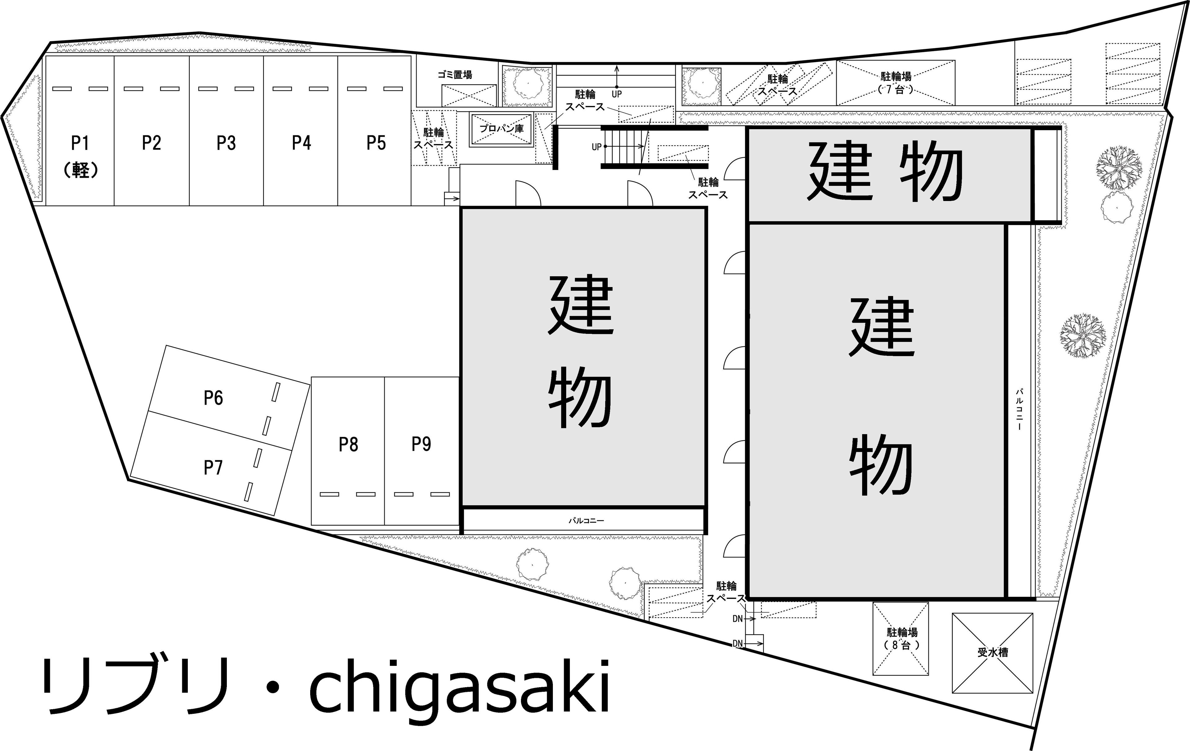 リブリ・chigasakiの駐車配置図