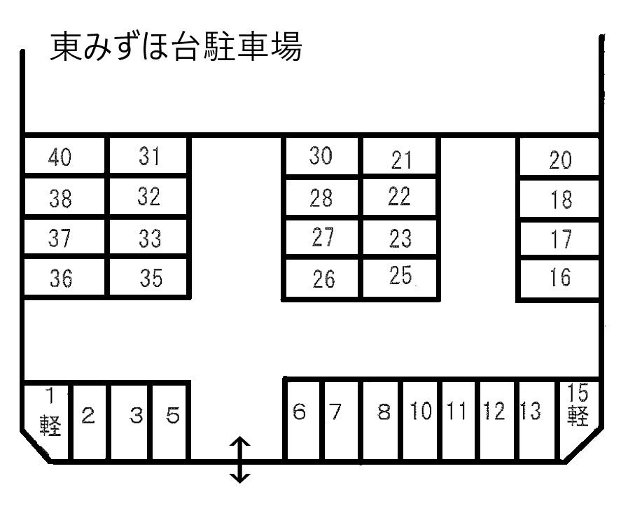 東みずほ台駐車場の駐車配置図