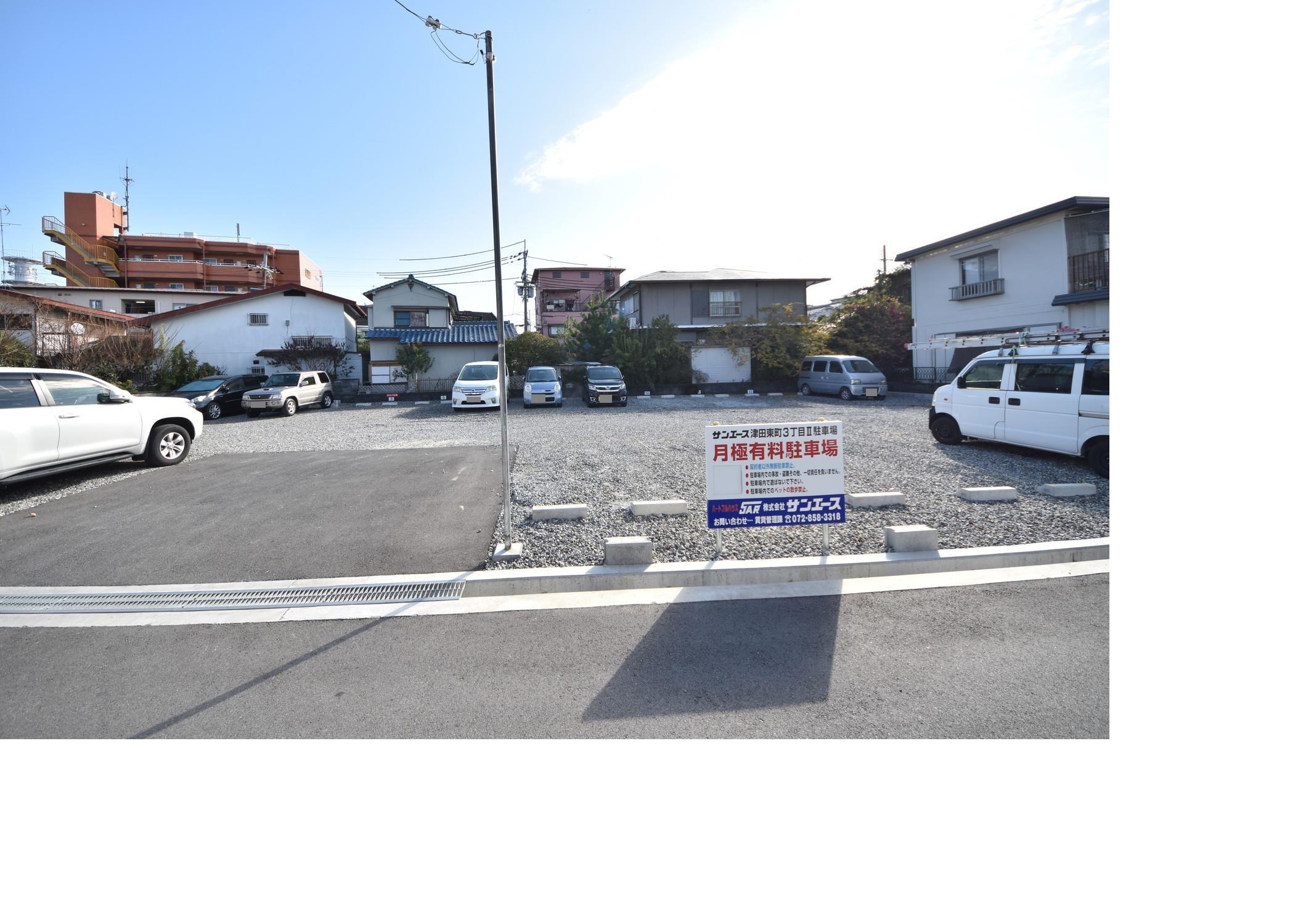 サンエース津田東町3丁目Ⅱ駐車場の外観・駐車場イメージ1枚目