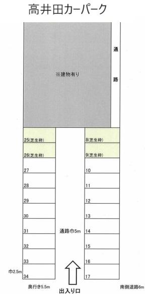 高井田カーパークの駐車配置図