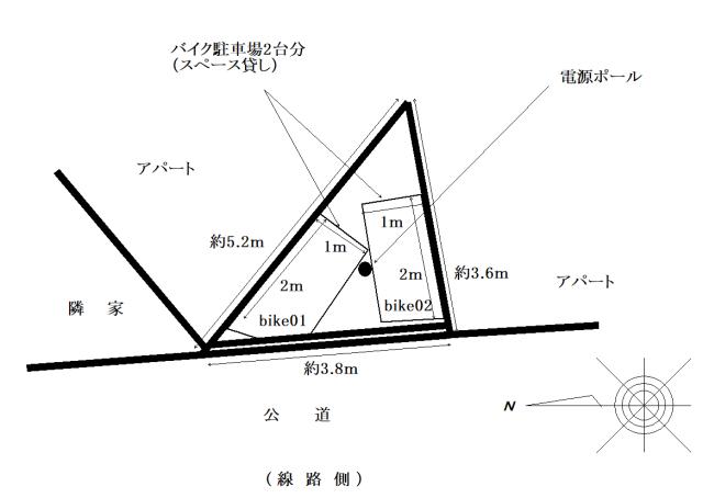 駐車場画像2枚目