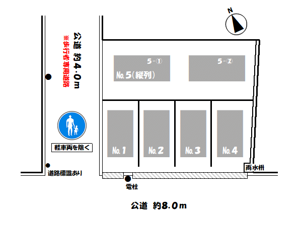 ワイズ・栄 第7駐車場の駐車配置図